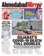 Ahmedabad Mirror