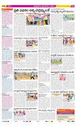 YSR Kadapa Constituencies