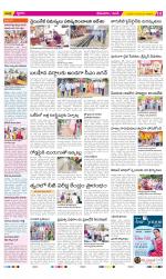 West Godavari Constituencies