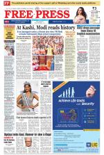 Free Press - Bhopal Epaper Edition