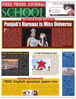 Free Press School - Mumbai Edition