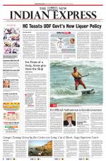 The New Indian Express-Kollam