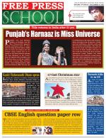 Free Press School - Indore Edition