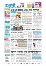 Parbhani Live