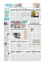 Latur Live