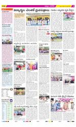 Khammam Constituencies