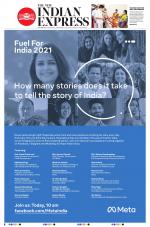 The New Indian Express-Tirunelveli