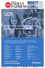 The New Indian Express-Thiruvananthapuram