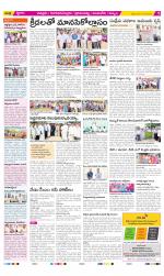 Chittoor Constituencies