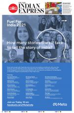 The New Indian Express-Bengaluru