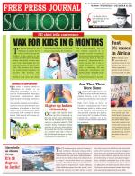 Free Press School - Mumbai Edition