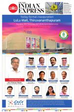 The New Indian Express-Kollam