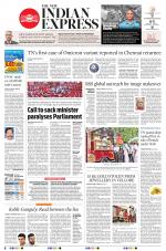 The New Indian Express-Vellore