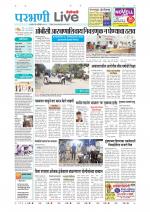 Parbhani Live