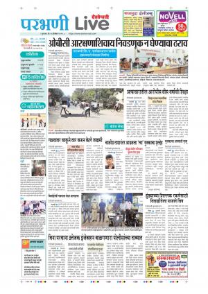 parbhani live