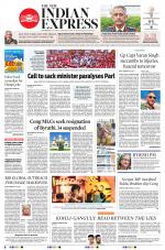 The New Indian Express-Shivamogga