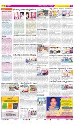 Prakasam Constituencies