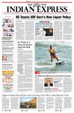The New Indian Express-Kozhikode