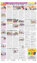 Chittoor Constituencies