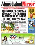 Ahmedabad Mirror