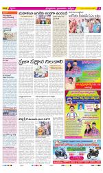 YSR Kadapa Constituencies