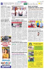 Tiruvellore-Chennai Supplement