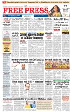 Free Press - Indore Epaper Edition