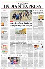 The New Indian Express-Madurai