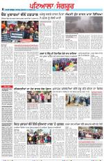 Punjabi Tribune (Patiala-Sangrur)