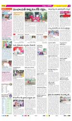 Khammam Constituencies