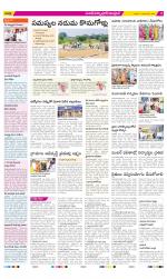 Medak Constituencies