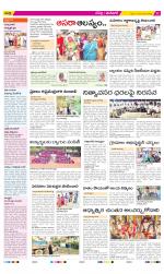 Ranga Reddy Constituencies