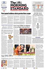 The Morning Standard