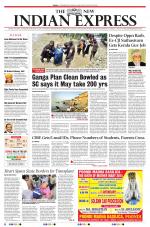 The New Indian Express-Tiruchy