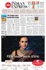 The New Indian Express-Sambalpur