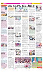 Kurnool Constituencies