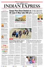 The New Indian Express-Coimbatore