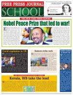Free Press School - Mumbai Edition