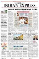 The New Indian Express-Vishakapatnam