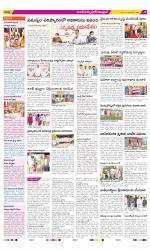 Medak Constituencies