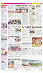 Ranga Reddy Constituencies