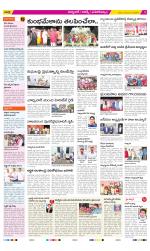 Hyderabad Constituencies