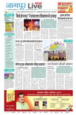 Nagpur Live