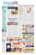 Chandrapur Live