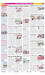 SPSR Nellore Constituencies