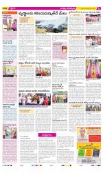 Guntur Constituencies