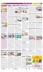 Prakasam Constituencies