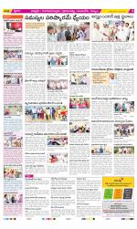 Chittoor Constituencies