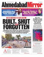 Ahmedabad Mirror
