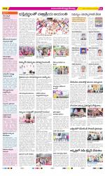 Mahabubnagar Constituencies